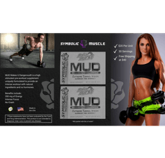MUD || Two Pack Baha Burst Samples - Symbolic Muscle